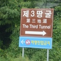 Third Tunnel Sign